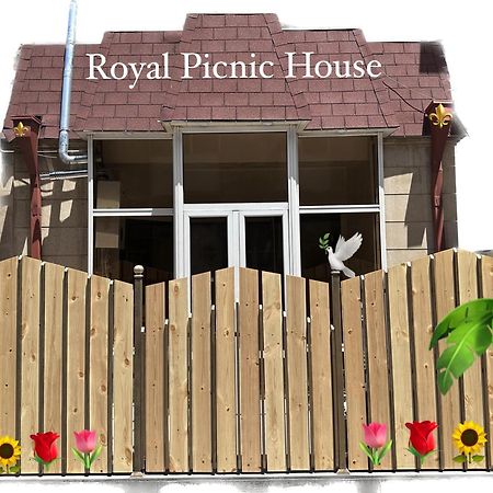 Royal Picnic House Βίλα Γιερεβάν Εξωτερικό φωτογραφία